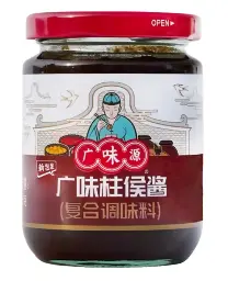[A4CN-GWY70] GWY SALSA CHUHOU 350G