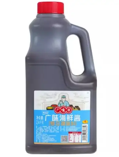 [A4CN-GWY66] GWY SALSA HOISIN 2400G