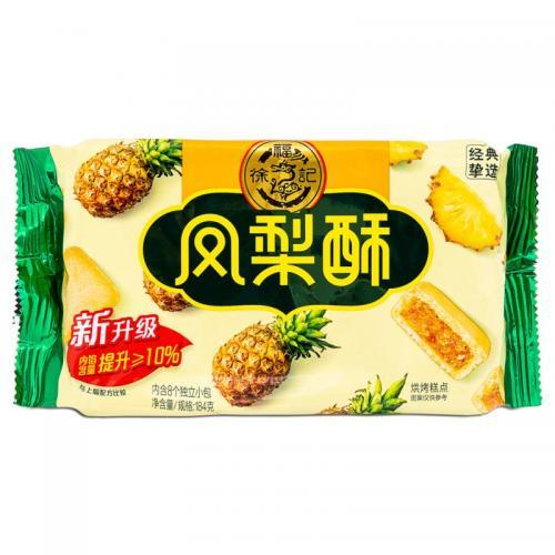 [A2CN-XFJ7] HSU FU CHI GALLETA CON RELLENO SABOR A PIÑA 184G