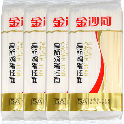 [A3CN-JSH19] JINSHAHE - FIDEOS CON HUEVO 1000G