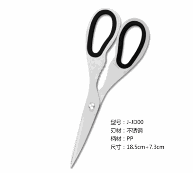 [B5CN-JNZ9] JNZ - TIJERA J-JD00