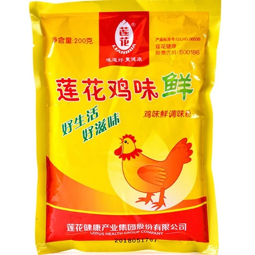 [A4CN-LHJ1] LHJ CALDO DE POLLO 454G
