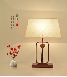 [B06JS19280] LÁMPARA DE MESA - ASIA #280