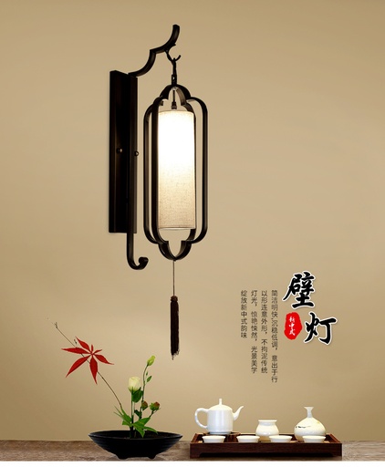 [B06JS19270] 中式壁灯 - #270 黑色小号