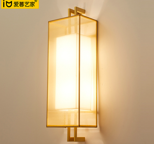 [B06JS19273] LÁMPARA DE PARED - ASIA #273 LARGO 50 cm