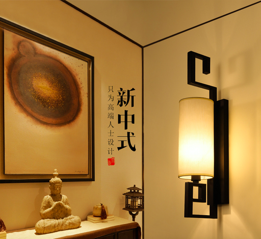 [B06JS19277] LÁMPARA DE PARED - ASIA #277 LARGO 54 cm