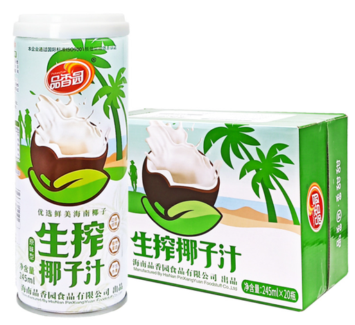 [A5CN-PXY2] PXY BEBIDA DE COCO ORIGINAL 245ML