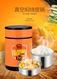 [B01JS19017] TERMO PARA COMIDA * 3 PISOS
