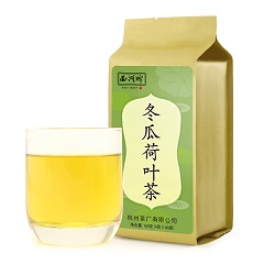 [A5CN-HZCC20] XIHU - TÉ VERDE CON CALABAZA BLANCA 160G