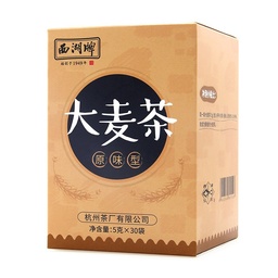 [A5CN-HZCC29] 杭州茶厂 大麦茶盒装150克