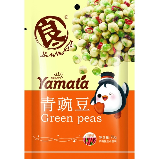 [A2CN-XMLY3] YAMATA - GUISANTE TOSTADO PICANTE 70G