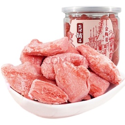 [A2CN-YJPZ50] YJPZ JENGIBRE DESHIDRATADO 100G
