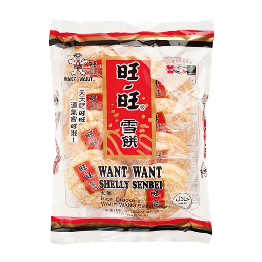 [A2CN-WW28] WANT WANT - GALLETAS DE ARROZ SHELLY 72G