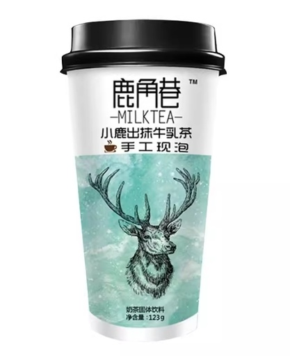 [A5CN-LJX04] 鹿角巷 冲剂奶茶（小鹿出抹牛乳茶） 123G