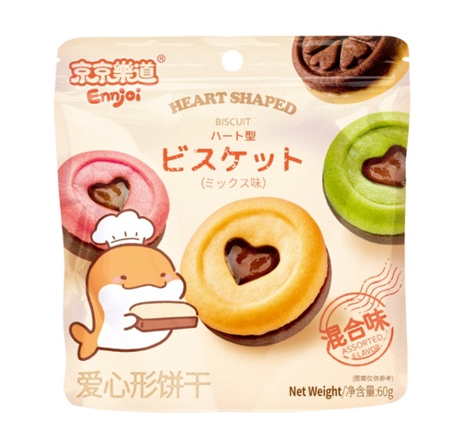 [A2CN-JJLD08] JJLD GALLETA CORAZON RELLENA
SABOR MIXTO 60G