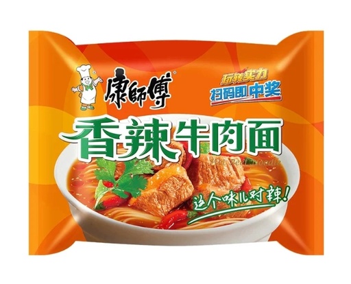 [A7CN-KSF25] KSF FIDEOS RAMEN CON
SABOR ARTIFICIAL A CARNE PICANTE  109G