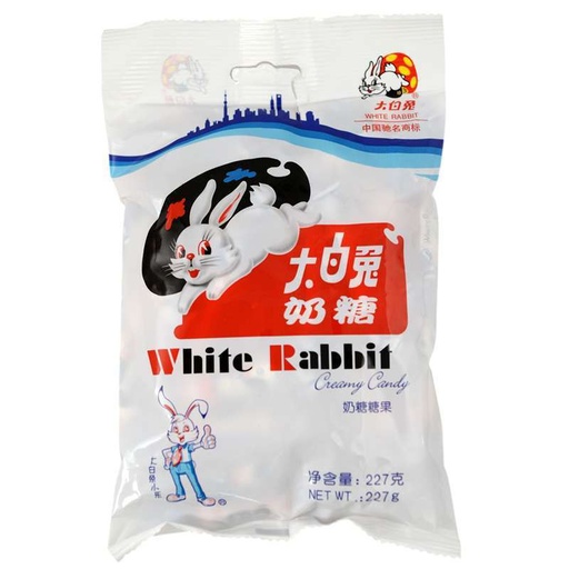 [A2CN-GSY3] GSY CARAMELO SABOR LECHE ORIGINAL 108G 