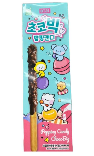 [A2KR-BT21-03] 韩国 BT21 花生巧克力棒饼 54G
