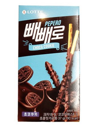 [A2KR-PPR02] PEPERO GALLETA EN BARRA CON
CHOCOLATE 37G