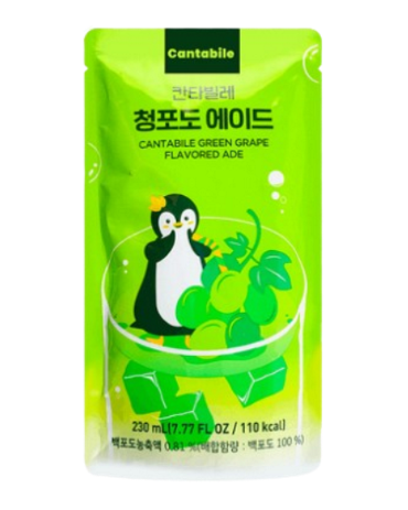 [A5KR-CTB04] CANTABILE BEBIDA SABOR A UVA 230ML