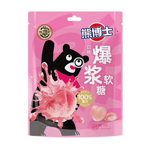 [A2CN-XFJ96] XFJ CHEWY CANDY (DULCE MASTICABLE) MELOCOTON 60G