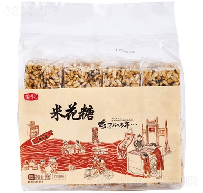 [A2CN-PY1] PY GALLETA CRUJIENTE DE MANI 260G