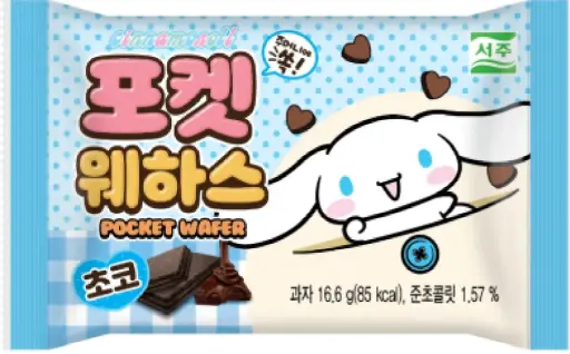[A2KR-SCJ01] SCJ SWEET WAFFLE COOKIE 16.6G