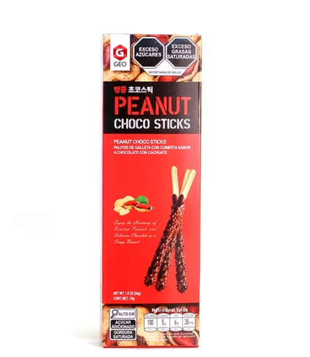 [A2KR-GEO02] GEO BARRA CON CHOCOLATE CON MANÍ  54G