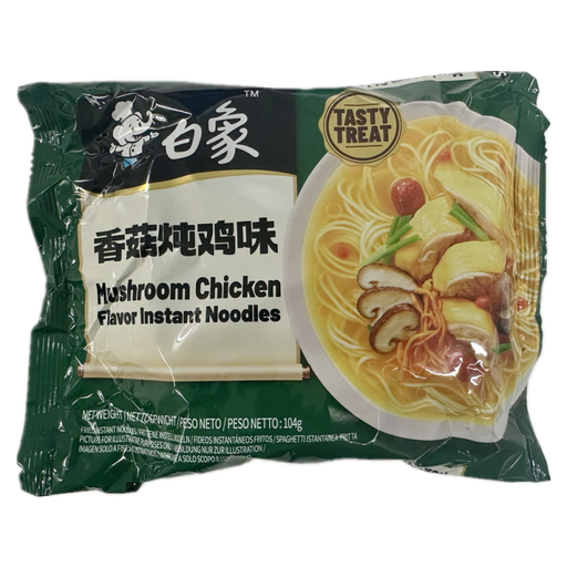 [A7CN-BX17] BX FIDEOS RAMEN SABOR SOPA DE POLLO 101G