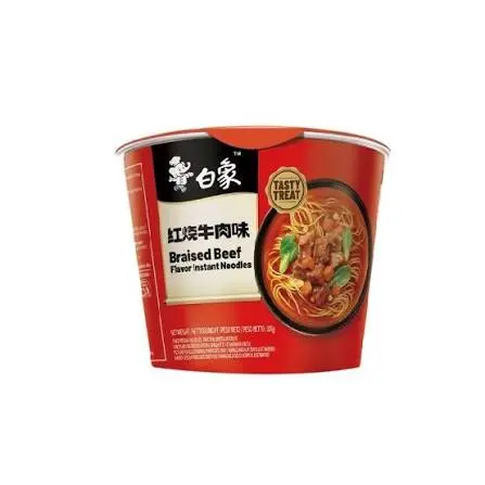 [A7CN-BX18] BX FIDEOS RAMEN SABOR CARNE ASADA 107G