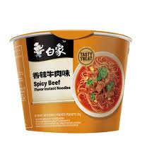 [A7CN-BX19] BX FIDEOS RAMEN SABOR SOPA DE CARNE PICANTE 102G
