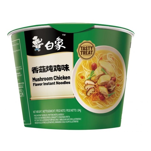 [A7CN-BX20] BX FIDEOS RAMEN SABOR SOPA DE POLLO  104G
