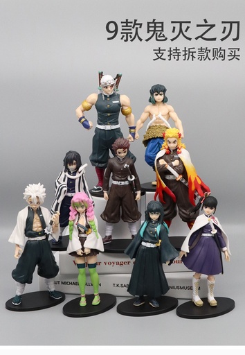 [GMJZJHZ] FIGURA DE ACCION DEMON STYLE GMJZJHZ