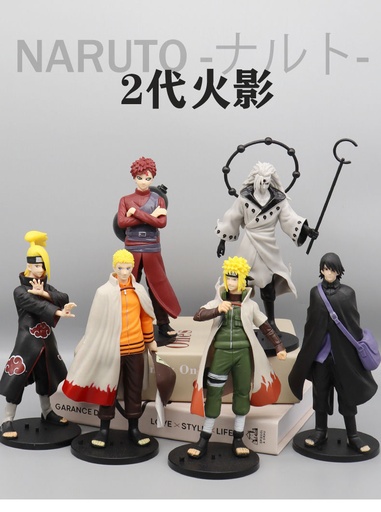 [EDCRHY] FIGURA DE ACCION NARUTO EDCRHY