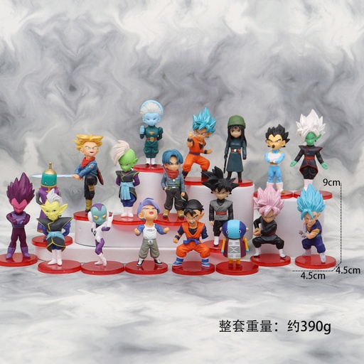 [EDXLZ18K] FIGURA DE ACCION DRAGON BALL EDXLZ18K