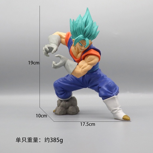 [DZQGBJT] FIGURA DE ACCION DRAGON BALL DZQGBJT
