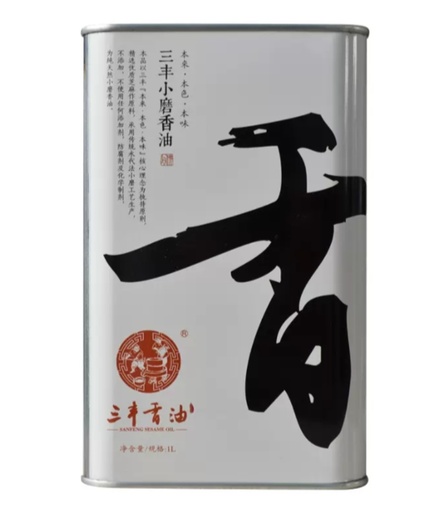 [A4CN-SF02] SF ACEITE DE AJONJOLI 1L