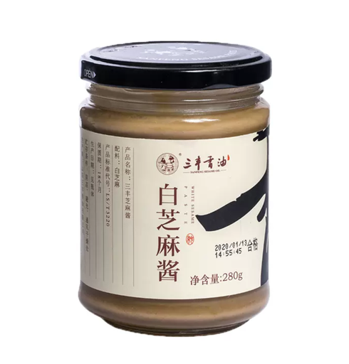 [A4CN-SF04] SF PASTA DE AJONJOLI 280G