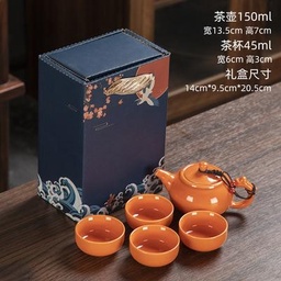 [DHFB4] 陶瓷旅行茶具一壶四杯礼盒（橘色龙把壶）