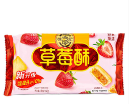 [A2CN-XFJ8] 徐福记 草莓酥184克