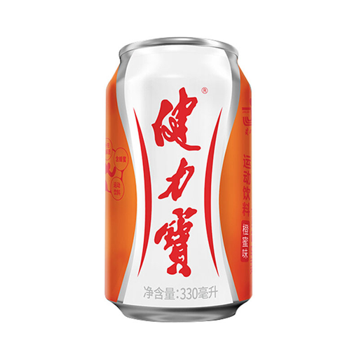 [A5CN-JLB01] JLB BEBIDA CONVENCIONAL NARANJA MIEL 330ML