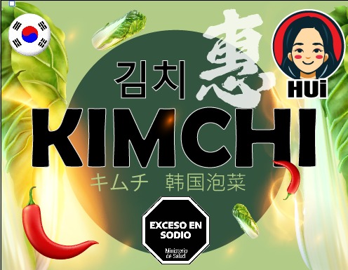 [HUI-MRN10] HUI - KIMCHI 300G
